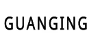 GUANGING