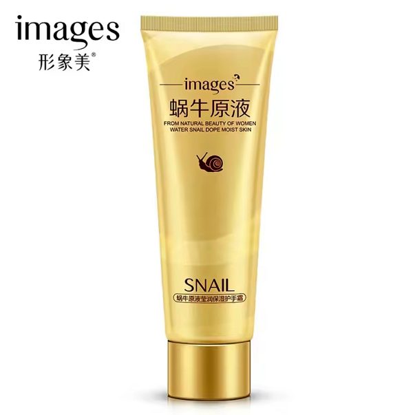 Крем для рук з екстрактом равлика Images Natural Snail Hand Cream 75g